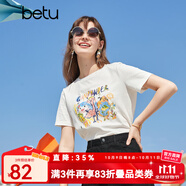 betu百圖女裝夏季純棉舒適圓領(lǐng)短袖T恤時髦涂鴉T恤女2103T63 白色 L