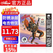 愛麗絲A506SL電吉他琴弦一套009-042鍍膜防銹套弦吉他配件
