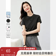 梵希蔓白色正肩短袖T恤女2025年夏新款修身顯瘦別致印花短款上衣 M7367 鐵灰色 S