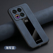 埃里斯適用于魅族22手機殼高檔皮紋保護套鏡頭全包防摔melzu22旋轉磁吸支架男女外殼 魅族22羊巴皮保時(shí)捷【海軍藍】