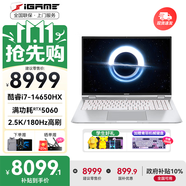 七彩虹（Colorful）iGame M16 Origo游戲筆記本電腦300Hz高刷2.5K電競(jìng)屏酷睿i7學(xué)生AI設(shè)計(jì)剪輯黑神話(huà)悟空政府國(guó)家補(bǔ)貼 白色I(xiàn)7-14650HX 16GB 1T官標(biāo) RTX5