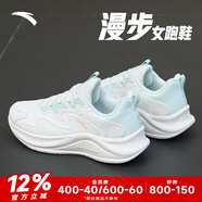 安踏漫步運(yùn)動(dòng)鞋女鞋女士夏秋季款皮網(wǎng)面透氣輕便防潑水軟底跑步鞋子女 漫步皮面|象牙白/泡沫綠-8 37.5
