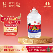 牛欄山二鍋頭 桶裝 泡酒 口糧酒 清香風(fēng)格 62度 5L*1 單桶裝