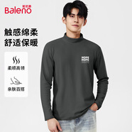 班尼路（Baleno）秋冬季加絨打底衫7A抗菌防螨男士百搭保暖內(nèi)搭寬松休閑高領(lǐng)秋衣