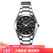 卡西歐（CASIO）男表 三眼多功能石英表 防水鋼帶皮帶商務休閑手表 經(jīng)典三眼 MTP-1191A-1A