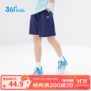 361°兒童短褲夏季男女童3-12歲透氣運動褲梭織五分褲 藏青 160