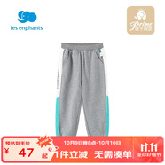 麗嬰房麗嬰房?jī)和澴幽昵镅b新款男女童寶寶多色拼接百搭運(yùn)動(dòng)休閑褲 灰色 80 CM/1歲