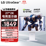 LG 27英寸2K電競(jìng)顯示器200Hz超頻 電腦顯示屏 180Hz原生 HDR400 1ms NanoIPS顯示屏27GS86Q白