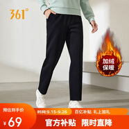 361°運動(dòng)褲女秋冬季休閑寬松直筒加絨衛褲跑步針織長(cháng)褲子662444701D