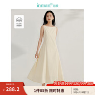茵曼（INMAN）章若楠同款歐若風(fēng)法式吊帶連衣裙2025夏季新品女裝淡鵝黃色裙子 淺杏色(一字領(lǐng)) W18518262 S