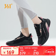 361°運(yùn)動(dòng)鞋女秋季雨天通勤雨屏防潑水戶外休閑跑步鞋子女682032222-3