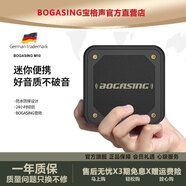 寶格聲（BOGASING） M10德國藍牙音箱戶(hù)外音響防水無(wú)線(xiàn)重低音炮高音質(zhì)3d環(huán)繞車(chē)載騎行插卡隨身小鋼炮運動(dòng)便攜迷你音響 午夜黑【防水防摔+無(wú)損高音質(zhì)】 TWS串聯(lián)版2個(gè)音箱標配