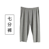 胖童莫代打底褲加肥加大碼偏胖孩夏季短褲寬松顯瘦五七分褲 深灰七分褲2件39元混色請備注 150 L碼高145-重70-90斤
