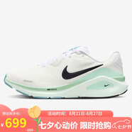 耐克NIKE女公路專業(yè)跑步鞋STRUCTURE 26運(yùn)動(dòng)鞋HJ1101-100白/淺綠35.5
