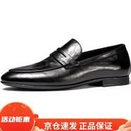 村哥牛皮（C·G·N·P）夏季新款男士休閑 黑色無(wú)扣 40