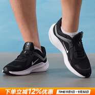 耐克（NIKE）官方 男鞋 25秋新款舒適透氣網(wǎng)面鞋運動休閑鞋輕盈減震跑步鞋子男 QUEST 5/柔軟泡棉/黑白 44 內(nèi)長280mm