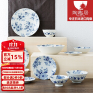 陶趣居有古窯復(fù)古日本進(jìn)口陶瓷餐具日式菜盤餐盤盤子花聚會釉下彩菜盤 13.5*6.3cm 螺紋碗 5.3英寸