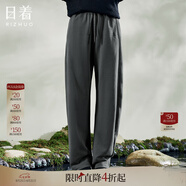 日著(zhù)設計師女裝2025秋季新款運動(dòng)休閑寬松顯瘦高級窄版直筒長(cháng)褲子 灰色加厚款 M