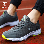 喬丹運動(dòng)鞋男鞋軟底跑步鞋2025秋冬季新款皮面黑色防水輕便休閑鞋子男 巖石灰/閃亮黃【網(wǎng)面】 45