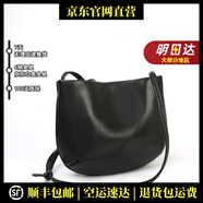 MOSPOKE輕奢品牌真皮包包女包女水桶復古單肩包斜挎包手機包 黑色-小號