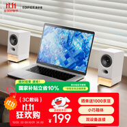 漫步者（EDIFIER）新品R20 桌面2.0電腦音響 無線藍牙6.0 幻彩氛圍燈效 臺式機筆記本音箱音響 白色