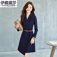 伊雅露莎高端職業(yè)西裝連衣裙長(zhǎng)袖秋季新款商務(wù)中裙休閑面試工作服裙子670 藏青連衣裙+腰帶 S