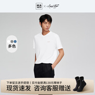 海瀾之家（HLA）短袖T恤男裝輕商務(wù)休閑V領(lǐng)字母上衣服男士刺繡短袖男夏季 涼感抗菌防螨-漂白74 M 170建議63-68kg