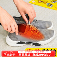 愛(ài)麗思（IRIS）袋鼠暖貼寶寶發(fā)熱貼保暖貼暖身貼手足貼全腳貼暖腹貼腰背貼關(guān)節(jié)貼 男款10片（適用39-42鞋碼）