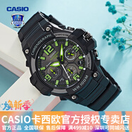 卡西歐（CASIO） 男表女表卡西歐手表男女情侶表學(xué)生時尚運(yùn)動表太陽能雙顯電子表 MCW-100H-3AVDF綠巨人