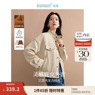 茵曼（INMAN）秋季外套女裝2025新款復(fù)古麂皮絨休閑高級寬松長袖小個子夾克上衣 淺杏色 M