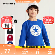 Converse匡威男童衛(wèi)衣春秋新款上衣女大童套頭打底衫加絨長袖紅色兒童衛(wèi)衣 沖浪藍(lán)-加絨 24批冬 160 /80 【建議身高158-170cm】
