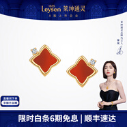 萊紳通靈18K金鉆石耳釘紅瑪瑙鉆石耳飾耳墜HER她生日禮物送女友 18K金紅瑪瑙耳釘