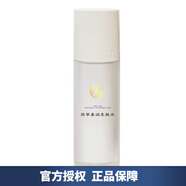 同仁堂. 茯苓盈潤柔膚水保濕水120ml
