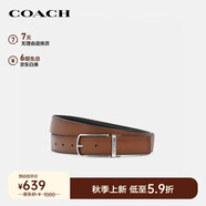 蔻馳（COACH）【品牌直供】男士針扣腰帶棕色/黑色91311SVFD7
