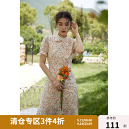 獨(dú)束大碼女裝鏤空繡花改良旗袍女夏季新款胖mm復(fù)古氣質(zhì)連衣裙 白底紅花碎花裙 L （尺碼：2）