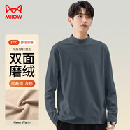 貓人加厚德絨打底衫男士秋冬季半中高領(lǐng)雙面磨絨內搭上衣服長(cháng)袖t恤男