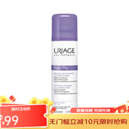 依泉（Uriage）女性私密處清潔噴霧50ml 溫和清潔 舒緩保濕 1瓶裝 50ml