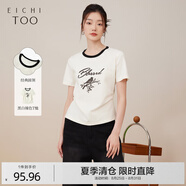 愛(ài)居兔夏季新款蘇繡百花圖卷聯(lián)名寬松舒適短袖T恤ENTBJ2P047A 本白鑲拼51 XL 170/92A