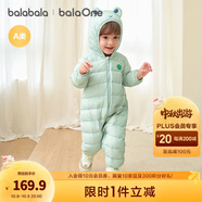 巴拉巴拉童裝嬰兒羽絨服寶寶輕薄連體衣抱衣爬服兒童冬裝男童女童可愛(ài)萌趣 綠色小青蛙造型-白鴨絨 100 cm-充絨量54g