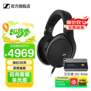 森海塞爾HD505開(kāi)放式頭戴有線(xiàn)耳機HiFi高保真生日禮開(kāi)學(xué)禮教師節禮物禮品游戲電競耳機2025年新品 HD505 +艾巴索 DC-Elite