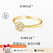 CIRCLE珠寶綻放之心系列18K20分金群鑲鉆石花戒指求婚戒指生日禮物 #10