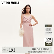 VEROMODA連衣裙新款優(yōu)雅時(shí)尚方領(lǐng)魚(yú)尾裙設計感純色約會(huì )玫瑰 郁金香裙-淺豆沙色 L