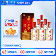 瀘州老窖六年窖頭曲整箱 濃香型白酒 52度 500mL 6盒 整箱
