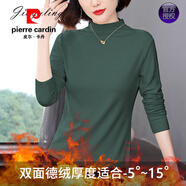 皮爾卡丹（pierre cardin）中領(lǐng)雙面德絨打底衫女秋冬內搭上衣2025年新款保暖媽媽加厚小衫女 21370半高領(lǐng)（橄欖綠） 4XL