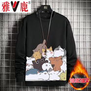 雅鹿衛衣男秋季男裝男士加絨加厚寬松長(cháng)袖T恤衣服秋冬款打底即墨上衣 YB71黑色 加絨 XL [建議體重115-130斤]