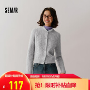 森馬（Semir）森柔|針織開(kāi)衫女冬季短款絞花肌理圓領(lǐng)毛衫打底上衣101724106001