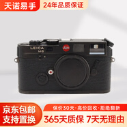 Leica/徠卡 M6 大/小盤(pán)二手相機膠片膠卷相機萊卡旁軸復古 二手相機 M6 黑色小盤(pán) 95成新