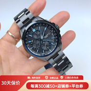 卡西歐（CASIO）OCEANUS海神系列六局電波表 三眼計時(shí)鈦合金商務(wù)休閑男士腕表 OCW-T2600B-1AJF.