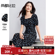 尚都比拉法式連衣裙女夏季方領(lǐng)堆堆袖復(fù)古波點(diǎn)抽褶開(kāi)叉A字裙