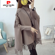 皮爾卡丹（pierre cardin）秋冬款女裝蝙蝠衫披肩斗篷外套女下擺流蘇寬松套頭毛衣女系帶上衣 卡其色 L
